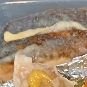 銀鮭の西京漬け〜のチーズ焼き